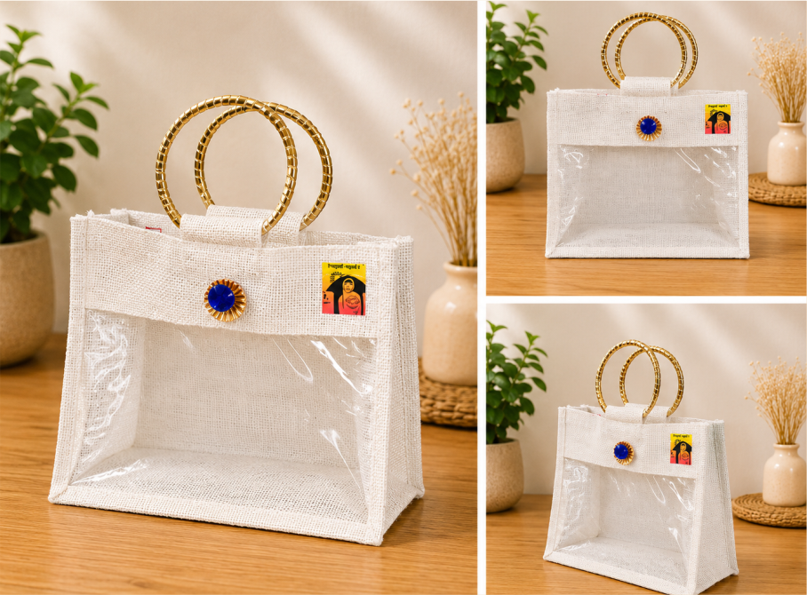 Gift Bag